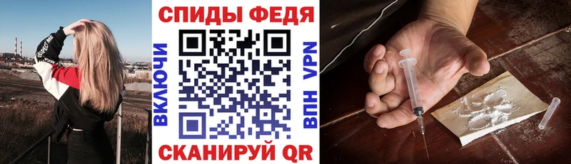 даркнет сайт  Лянтор  АМФ Розовый 