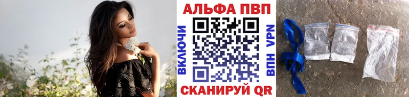 А ПВП СК КРИС  MEGA ТОР  Лянтор 