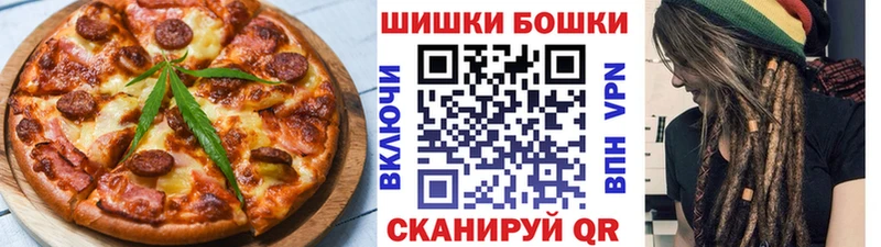 hydra как войти  Лянтор  Canna-Cookies марихуана 