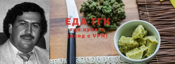mdma Краснослободск