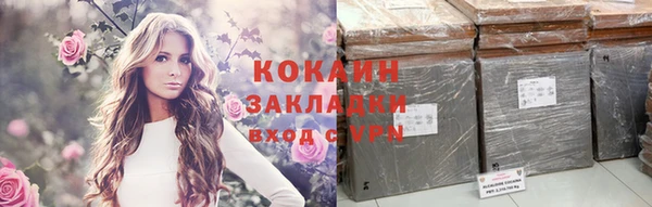 скорость mdpv Краснотурьинск