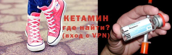 скорость mdpv Краснотурьинск