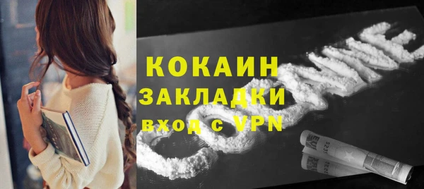 скорость mdpv Краснотурьинск