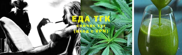 скорость mdpv Краснотурьинск