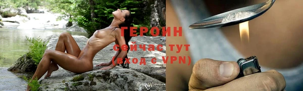 скорость mdpv Краснотурьинск