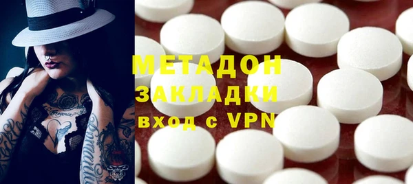 амфетамин Кукмор