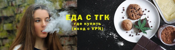 скорость mdpv Краснотурьинск