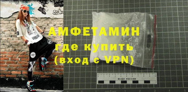 скорость mdpv Краснотурьинск