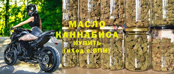 крисы Красноперекопск