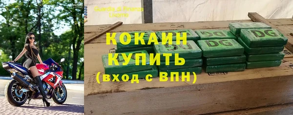 скорость mdpv Краснотурьинск