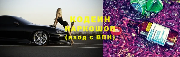 скорость mdpv Краснотурьинск