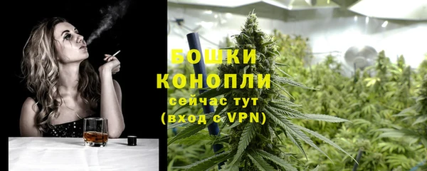 скорость mdpv Краснотурьинск
