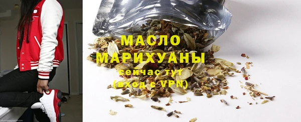 крисы Красноперекопск