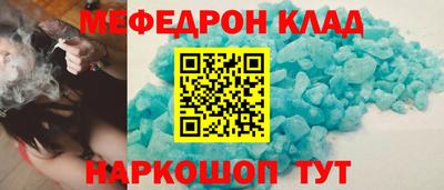 каннабис Гатчина