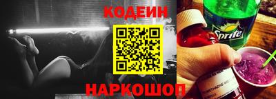 таблы Гай