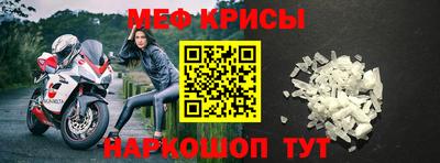 таблы Гай