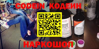 таблы Гай
