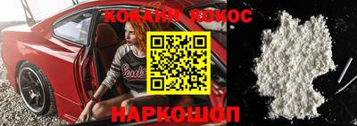 каннабис Гатчина
