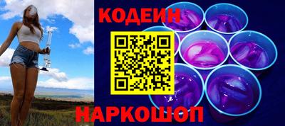каннабис Гатчина