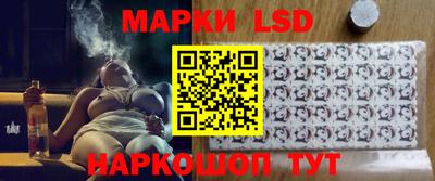 таблы Гай