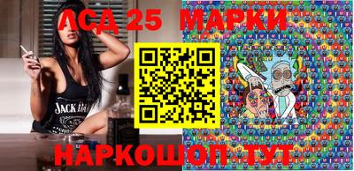 таблы Гай