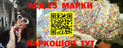 каннабис Гатчина