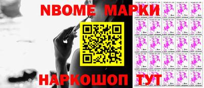мефедрон Гагарин