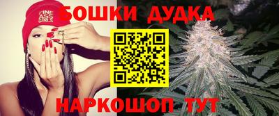 мефедрон Гагарин