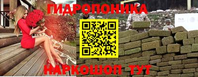 мефедрон мука Новозыбков