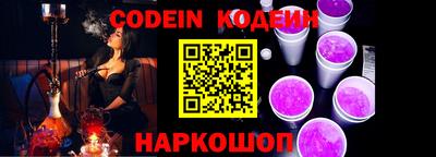 мефедрон Гагарин