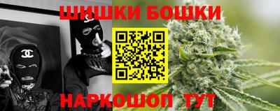 таблы Гай