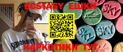 каннабис Гатчина
