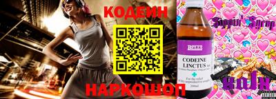 каннабис Гатчина