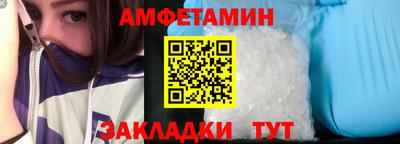 каннабис Новокубанск