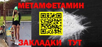 каннабис Гатчина