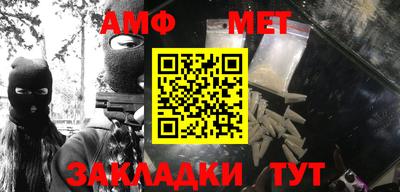 каннабис Гатчина