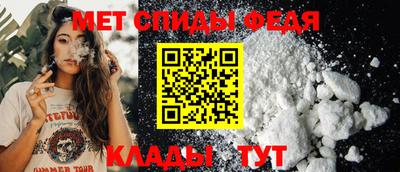 каннабис Гатчина