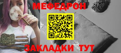 МДПВ Новодвинск