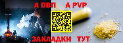 каннабис Гатчина